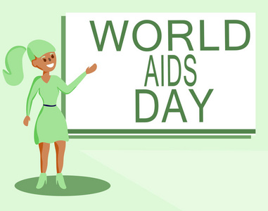 显示世界艾滋病日的文字标志。概念照片12月1日致力于提高对艾滋病的认识