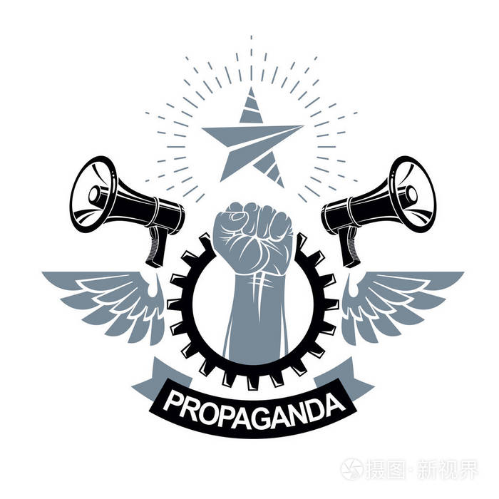 矢量标志由强大的举起紧握的拳头组成周围是齿轮自由翅膀和扬声器无产