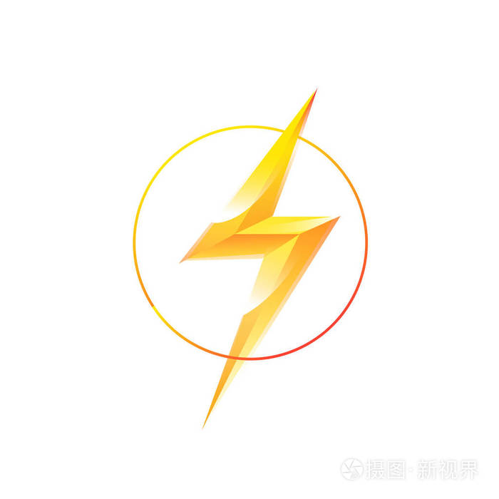 闪电的标志在一个圆圈里矢量闪电击中了中心图像在白色背景上被隔离