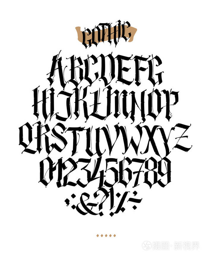 哥特式风格的完整字母矢量白色背景上的字母和符号书法和刻字中世纪