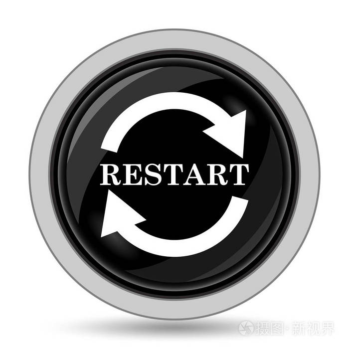 重新启动图标白底上网按钮