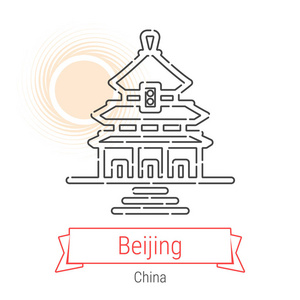 北京中国矢量线图标与红色丝带隔离在白色.