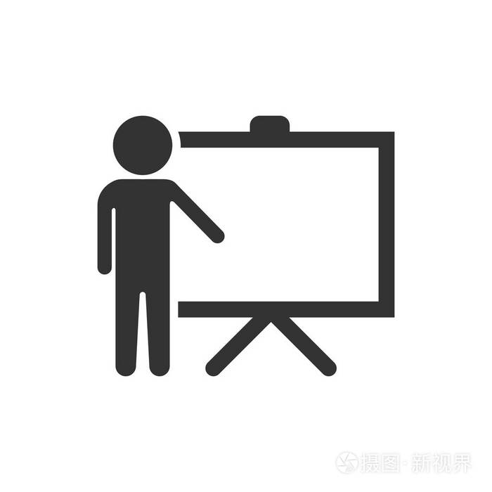 培训教育图标的平面风格. 人研讨会矢量插图白色孤立背景.