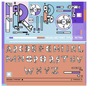 彩色复古字母的向量。 独特的字体设计和插图模板与技术和机器人风格。 海报和标题出版物的排版。