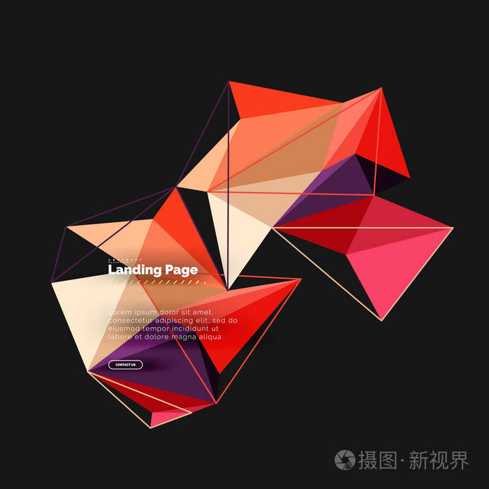 多边形几何设计, 由三角形组成的抽象形状, 新潮背景