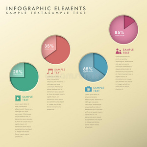 抽象饼图信息图