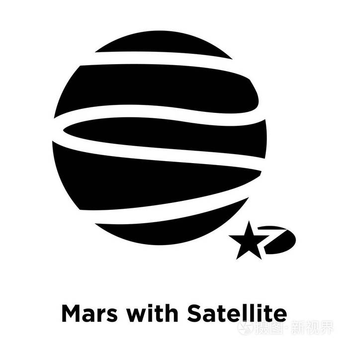 矢量隔离在白色背景标志概念火星与卫星标志在透明背景填充黑色符号