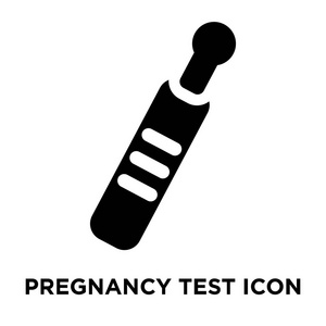 怀孕测试图标矢量分离在白色背景标志概念怀孕测试标志上透明背景填充黑色符号