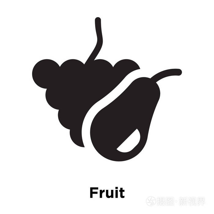 背景上分离的水果图标矢量标识概念水果标志在透明背景上填充黑色符号