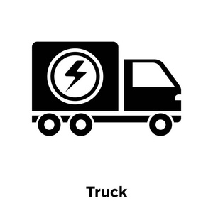 卡车图标矢量隔离在白色背景标志概念卡车标志在透明背景填充黑色符号