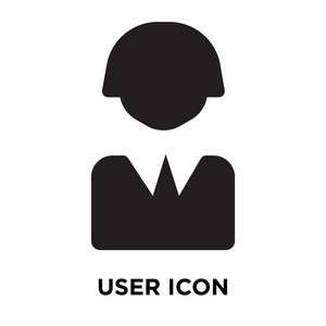 用户图标矢量隔离在白色背景标志概念用户标志在透明背景填充黑色符号