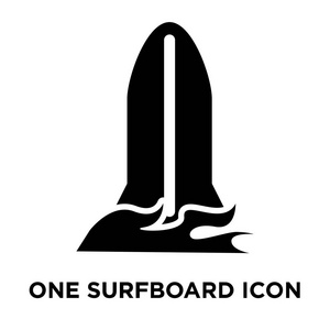 一个冲浪板图标矢量隔离在白色背景标志概念一个冲浪板标志在透明背景填充黑色符号