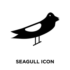 海鸥图标矢量在白色背景上隔离，海鸥标志概念在透明背景上填充黑色符号