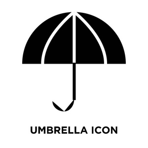 伞图标矢量隔离在白色背景，标志概念伞标志在透明背景，填充黑色符号