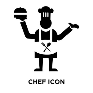厨师图标矢量隔离在白色背景，标志概念厨师标志在透明背景，填充黑色符号