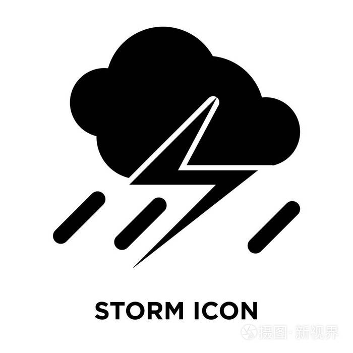 风暴图标矢量隔离在白色背景标志概念风暴标志在透明背景填充黑色符号