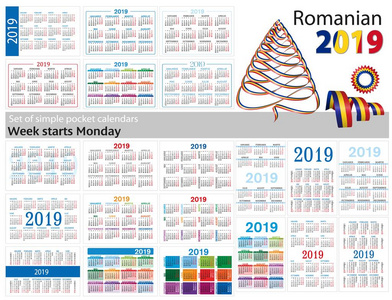 january, february, march, april, may, june, july, august, septem