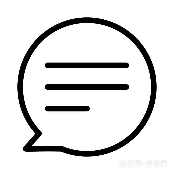 聊天消息图标矢量插图