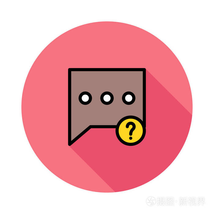 聊天消息图标矢量插图