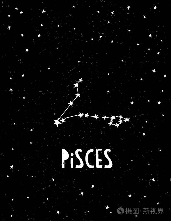 双鱼座象征. 手绘生肖矢量插图. 星空背景. 黑白幼稚的风格设计.