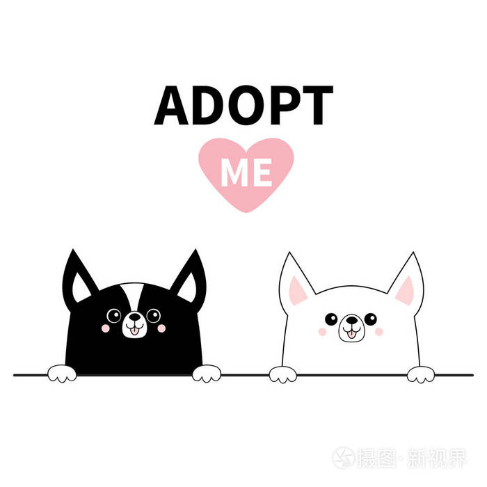 粉红色的心. 可爱的卡通小狗角色. 有趣的婴儿狗. 平面