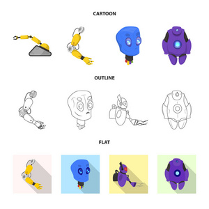 机器人和工厂图标的矢量说明。机器人与空间存量矢量图解的采集