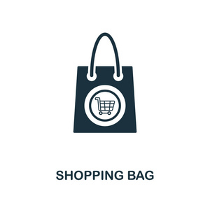 购物袋图标。单色风格设计从电子商务图标集合。Ui。像素完美简单的象形文字购物袋图标。网页设计应用软件打印使用
