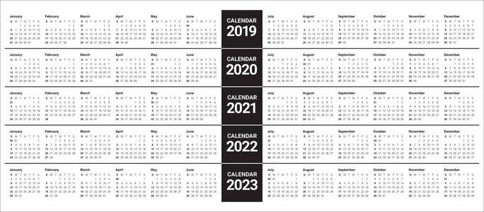 2019年2020年2021年2022年2023年日历矢量设计模板简单干净设计