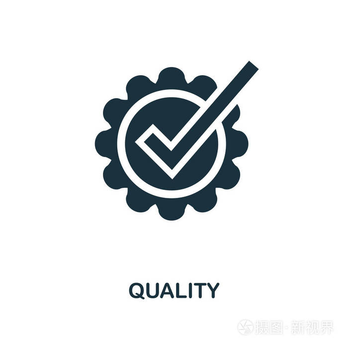质量图标单色风格设计从电子商务图标集合威尔像素完美简单的象形图