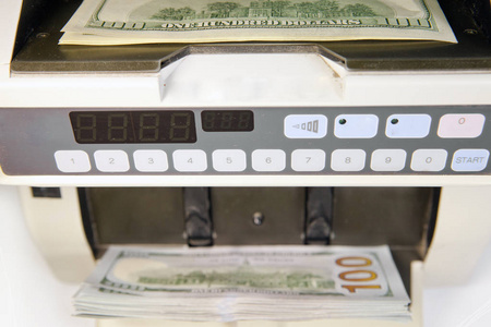 电子货币柜台机