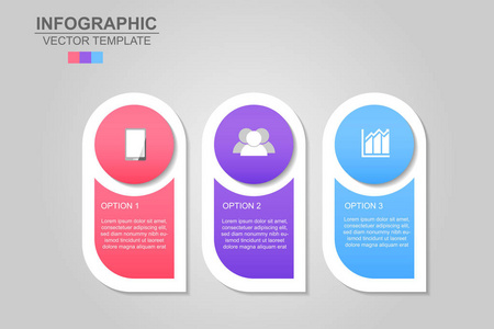 时间线信息图形设计向量和营销图标可用于工作流布局图表年度报告网页设计。具有3个选项，步骤或流程的业务概念..