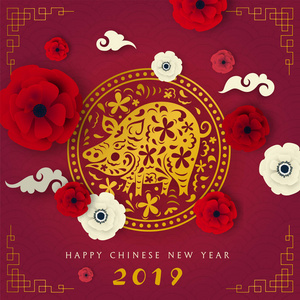 新年快乐2019插图。 中文日历矢量贺卡