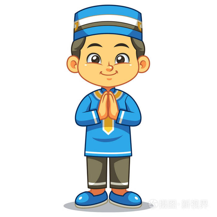 穆斯林男孩问候萨拉姆斋月穆巴拉克