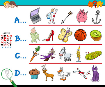 卡通插图，从儿童可参考的字母教育游戏手册开始寻找图片