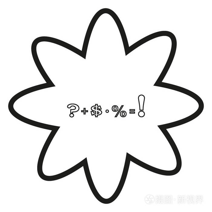 数学符号公式,教育理念插画-正版商用图片12rzmy-摄图新视界