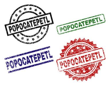 刮纹 Popocatepetl 印章邮票