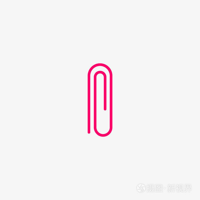 回形针平面图标矢量插图