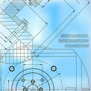 机械。 技术设计。 工程。 机械的公司身份。 蓝色蓝色