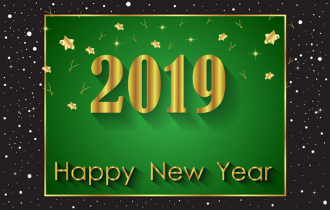2019年新年快乐背景为您的邀请，节日海报，问候卡。