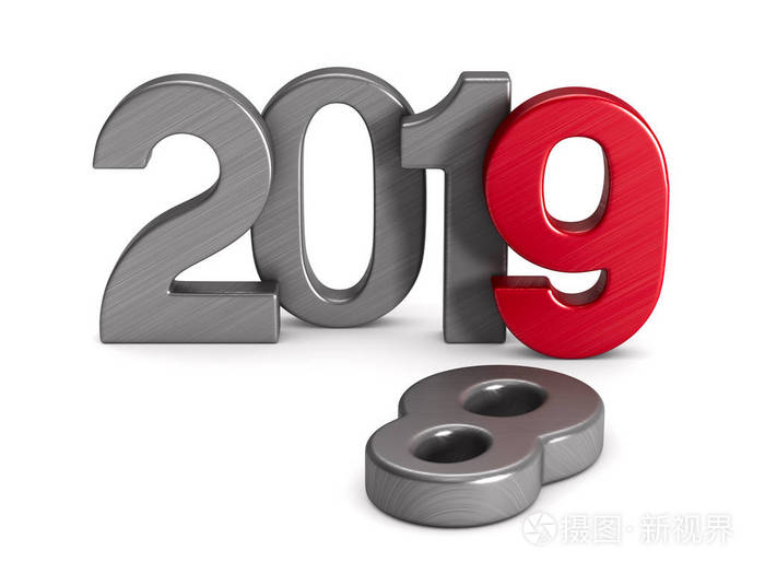 2019年新年。 孤立的三维插图