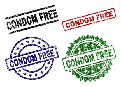 无花纹的避孕套免费印章印章图片