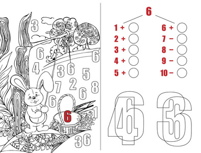 儿童拼图。 数学。 兔子滑翔数字数学任务。 教育书籍的插图。 学前教育数学练习册。 处方。 着色。 卡通人物。