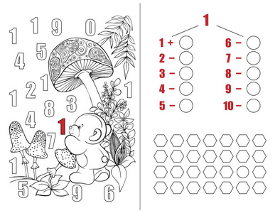 儿童拼图。 数学。 泰迪熊滑翔数字数学任务。 教育书籍的插图。 学前教育数学练习册。 处方。 着色。 卡通人物。