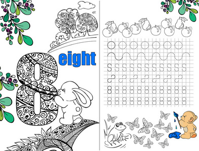 教育书籍的插图。 儿童拼图。 教育书籍的插图。 学前教育数学练习册。 八号。 处方。 有身材的兔子。 有图案的图形。 着色。 第