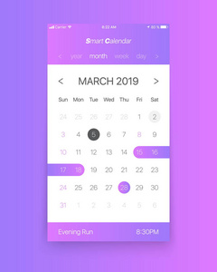 矢量日历应用程序 Ui 概念