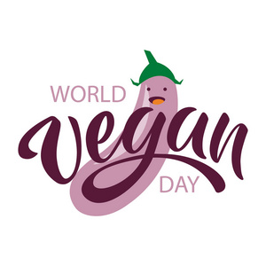 世界素食主义者日排版字体