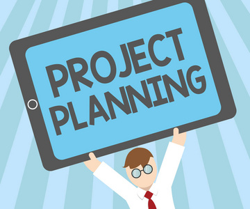 项目策划ppt图片