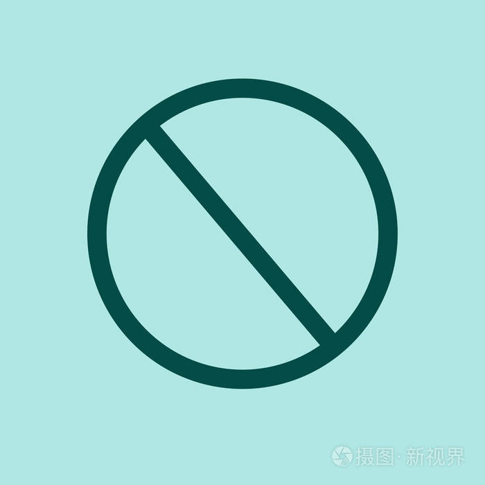 访问拒绝图标禁止矢量插图