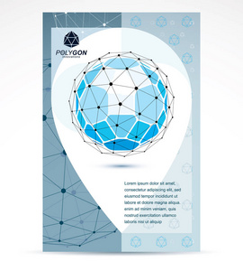 网络技术公司小册子封面设计图片