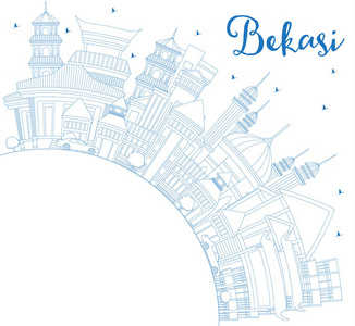 勾勒出北卡西印度尼西亚城市天际线与蓝色建筑和复制空间。 矢量图。 具有历史建筑的商务旅游和旅游理念。 有地标的贝卡西城市景观。